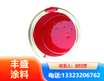 蚌埠水性沥青漆