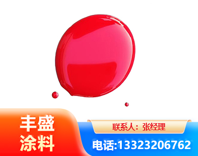 蚌埠水性丙烯酸聚氨酯漆