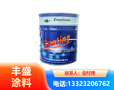 蚌埠水性聚氨酯漆