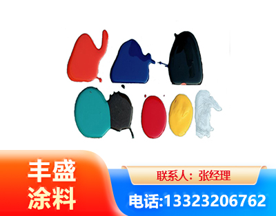 蚌埠水性医疗器械专用漆
