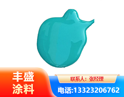 蚌埠水性高氯化聚乙烯漆