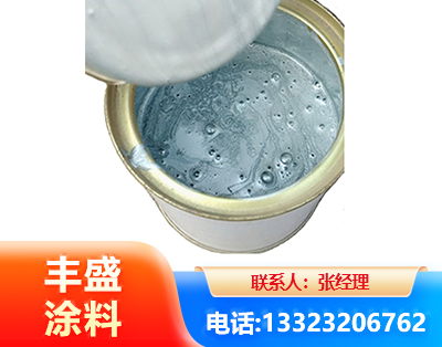 蚌埠水性环氧树脂漆