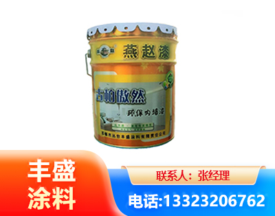 蚌埠水性防锈漆