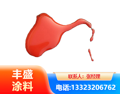 蚌埠水性有机硅耐高温漆